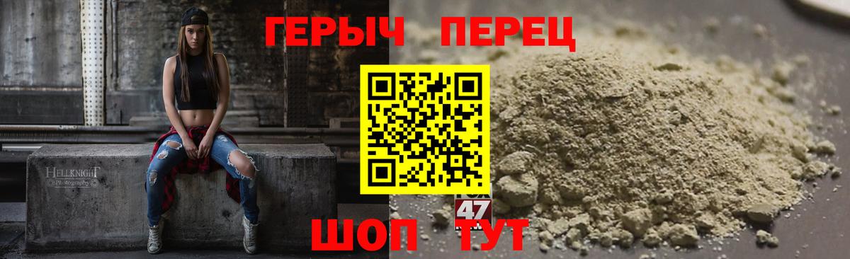 ГЕРОИН Афган  Вход с VPN  Сыктывкар 