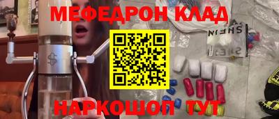 ПСИЛОЦИБИНОВЫЕ ГРИБЫ Нягань