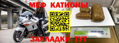 ПСИЛОЦИБИНОВЫЕ ГРИБЫ Нягань
