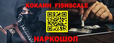 а пвп мука Обнинск