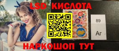 а пвп мука Обнинск