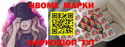 ПСИЛОЦИБИНОВЫЕ ГРИБЫ Нягань