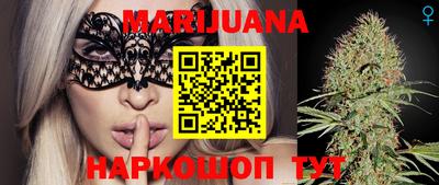 ПСИЛОЦИБИНОВЫЕ ГРИБЫ Нягань