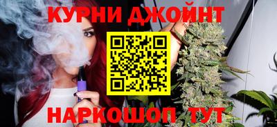 наркотики Обь