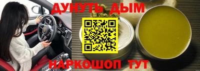 ПСИЛОЦИБИНОВЫЕ ГРИБЫ Нягань