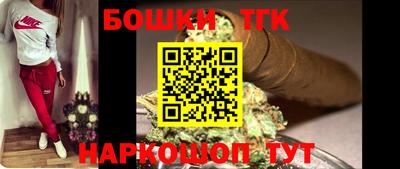 ПСИЛОЦИБИНОВЫЕ ГРИБЫ Нягань