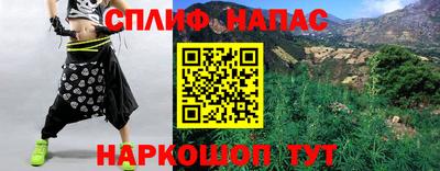 ПСИЛОЦИБИНОВЫЕ ГРИБЫ Нягань