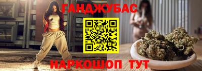 ПСИЛОЦИБИНОВЫЕ ГРИБЫ Нягань