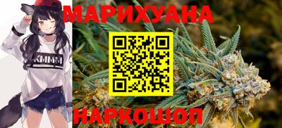 наркотики Обь