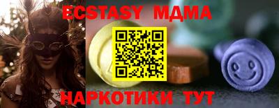 ПСИЛОЦИБИНОВЫЕ ГРИБЫ Нягань