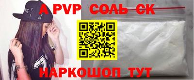ПСИЛОЦИБИНОВЫЕ ГРИБЫ Нягань