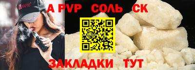 ПСИЛОЦИБИНОВЫЕ ГРИБЫ Нягань