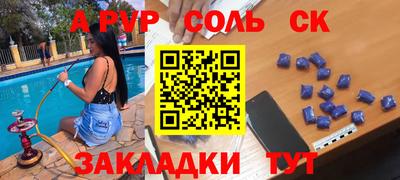 ПСИЛОЦИБИНОВЫЕ ГРИБЫ Нягань