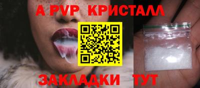 ПСИЛОЦИБИНОВЫЕ ГРИБЫ Нягань