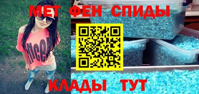 а пвп мука Обнинск