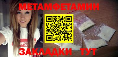 ПСИЛОЦИБИНОВЫЕ ГРИБЫ Нягань