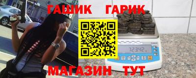 ПСИЛОЦИБИНОВЫЕ ГРИБЫ Нягань