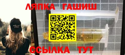 а пвп мука Обнинск