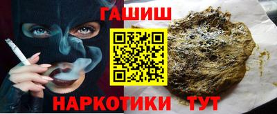 а пвп мука Обнинск