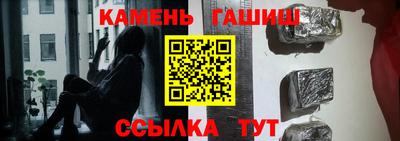 ПСИЛОЦИБИНОВЫЕ ГРИБЫ Нягань